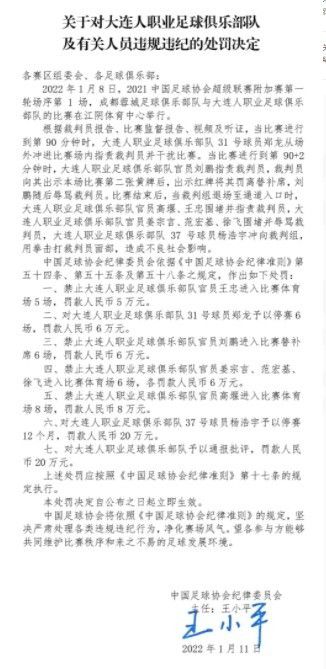 第72分钟，巴斯克斯接到队友回做，外围射门打偏了。